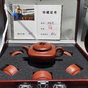 Chinese Yixing Zisha Clay Handmade Exquisite Teapot (四方竹套壶 低款:朱可心 ) - Picture 1 of 9