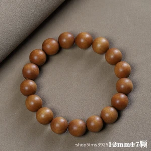 Indonesian Old Sandalwood Buddha Bead and Nymphal Wooden Bracelet - Picture 1 of 31