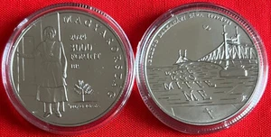 Hongrie 3000 forint 2024 "Salkahazi Sara" BU - Photo 1 sur 1
