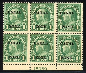 Canal Zone Sc# 71 Plate Block Mint OG NH Disturbed Gum Normal For Issue Rare - Picture 1 of 2