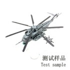 YZ Model YZ-076A 1/350 Scale CH-53E Super Stallion Transport Helicopter