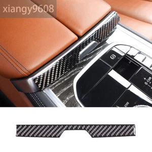 Soft Carbon Fiber Armrest Box Switch Panel Trim For BMW 8 Series G14 G15 2019-22 - Picture 1 of 11