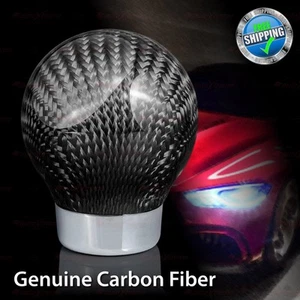 CARBON BLACK Ball Shape Gear Shift Knob Rubber Adaptors compatible 5/6 Speed MT - Foto 1 di 7