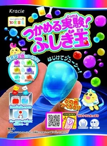 DIY Candy, Kracie, Jikken Fusigi Dama, Springy Gummy Candy Kit, Japan - Picture 1 of 1