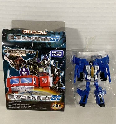 Takara Tomy Transformers Chronicle EZ Collection THUNDERCRACKER New - Image 1 of 4