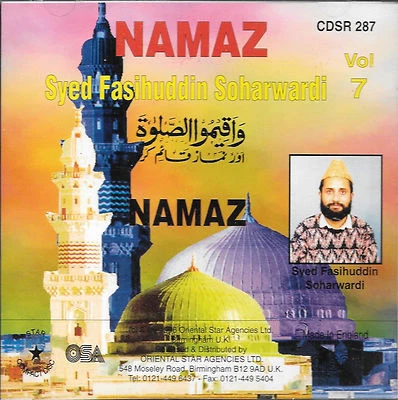 SYED FASIHUDDIN SOHARWARDI - NAMAAZ - VOL 7 - NEW ISLAMIC CD - Image 1 of 2