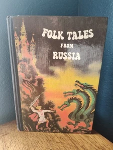 Vintage FOLK TALES FROM RUSSIA Hardcover Book, 1990 Olga Shartse Raduga Publish - Picture 1 of 12