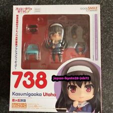 Nendoroid Utaha Kasumigaoka Action Figure #738 How to Raise a Boring Girlfrie JP