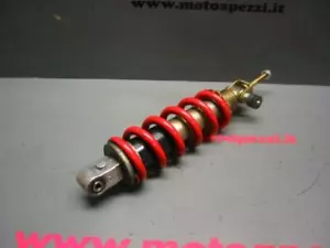 Honda CBR 1100XX 96/02 Rear Shock Absorber 1996/2002 Fuel - Picture 1 of 4