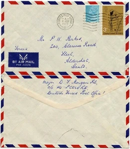 HONG KONG FORCES AIRMAIL MACHINE CANCEL 1973 CRICKET 3p + 1/2p to FLEET GB - Picture 1 of 1