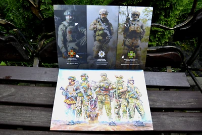 UKRPOSHTA Ukraine Post Stamps COLLECTION BOOKLET - Offensive Guard - Rare - 2023 - Image 1 of 4