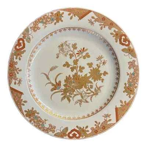 Large Chinese Porcelain Dish - Antique Asian Beauty - Yongzheng Quinn Dynasty 17 - Picture 1 of 6