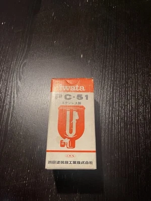 Iwata PC-51 220ml Stainless Steel Paint Cup New/Old Stock - Image 1 of 2