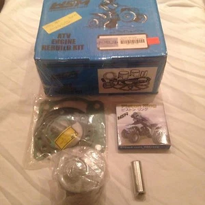 Kit de reconstrucción de motor de extremo superior de pistón ATV Honda TRX250R 85-86 WSM estándar - Imagen 1 de 2