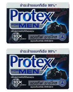 2 x Protex Men Active Charcoal Soap Bar Anti Bacteria Bath Deep Healthy Skin 60g - Picture 1 of 2
