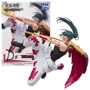 Sega Lucky Kuji Jujutsu Kaisen GRAFFITI BATTLE Re: Maki Zenin Figure D Prize New - Picture 1 of 6