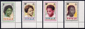 1979 Tuvalu SC# 125-128 - International Year of the Child - M-NH - Picture 1 of 1