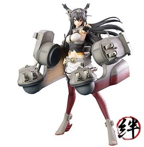 Kantai Collection Kancolle Nagato SPM Super Premium Figure 41cm Twin Gun Mount - Picture 1 of 1