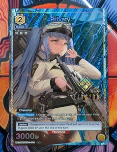 Privaty 012 R* GODDESS OF VICTORY NIKKE Union Arena English Card - Bild 1 von 2