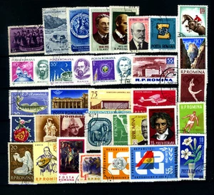 COLLEZIONE ROMANIA LOTTO 30 FRANCOBOLLI Stamps - Timbres - FRANCOBOLLO - Imagen 1 de 1