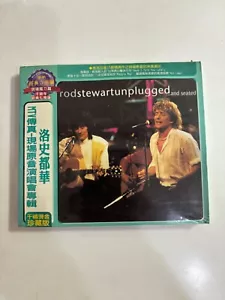 Rod Stewart MTV LIVE Unplugged 1993 Version Taiwan only 24K GOLD CD Sealed - Bild 1 von 6