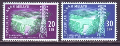 Malaya 1963 SC 114-115 MNH Set Hydroelectric Plant - Image 1 of 2