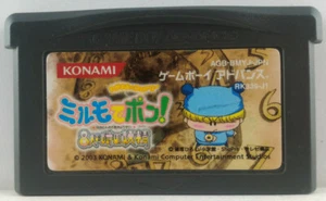 Wagamama Fairy Mirumo De Pon-GBA Game Boy Advance-2003-AGB-BMYJ-JPN-Importazione Giappone - Foto 1 di 2
