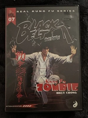 Kung Fu Zombie DVD RARE OPP Real Kung Fu Series Vol. 7 w/ Billy Chong - Image 1 of 2