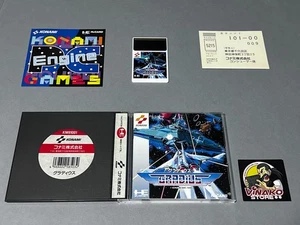 Gradius PC Engine Hucard NTSC-J Reg.card - Imagen 1 de 9