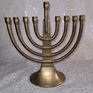 9 Nine Branched Hanukkah Menorah 7.5" Antique Brass Candle Holder Judaica - Picture 1 of 13