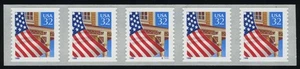 US #2915d-S11111 32¢ Flagge PS/5, doppelte Rückseite #s auf #, sehr guter Zustand + NH - Bild 1 von 2