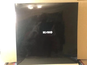 Кино "Чёрный Альбом" LP. 1990 Russian Disc. Gatefold. 1st Press. M- - Picture 1 of 8