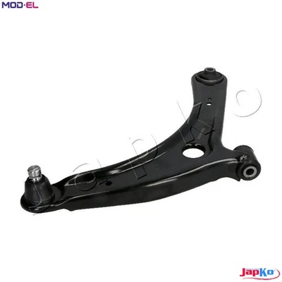 CONTROLTRAILING ARM WHEEL SUSPENSION 72528R FOR MITSUBISHI OUTLANDER/SPORT/II - Image 1 of 4