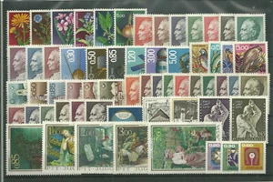 YUGOSLAVIA - COMPLETE YEAR 1967 MNH** - Picture 1 of 2