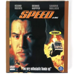 Speed (1994) Korean Sealed VCD Video CD Korea Keanu Reeves - Picture 1 of 4