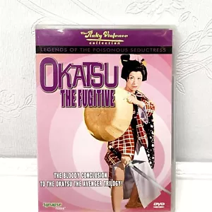 Okatsu the Fugitive 1969 : DVD : Cult Japanese Pinky Violence : Rare Synapse OOP - Picture 1 of 3