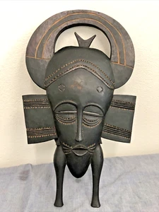 Senufo Kepelie Mask Poro Cote D'Ivoire From Mme Castaing Collection - Picture 1 of 5