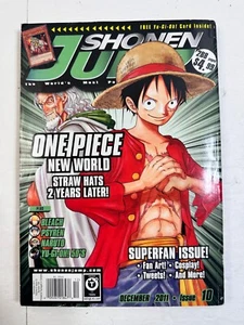 Shonen Jump December 2011 Issue #10 - Picture 1 of 9