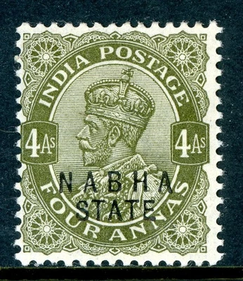 Британская Индия 1913 KGV 4a оливковая SG NO54 как новая N347 - Изображение 1 из 4
