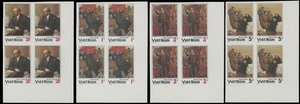 1984, VIETNAM,  VLADIMIR LENIN, IMPERF SET IN CORNER BLOCKS OF 4, NH SC.#1452-55 - Picture 1 of 1