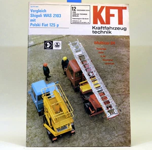 DDR KfT Kraftfahrzeugtechnik 12 1974 Shiguli Polski Fiat mirafiori VW Golf 12 - Bild 1 von 1