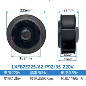 1Pcs New For LXFB2E225/62-P92/35-220V Backward tilt turbine centrifugal fan - Picture 1 of 1
