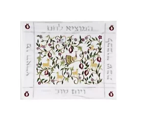 Beautiful Challah Cover for Shabbat Table and Jewish Holidays - Foto 1 di 1