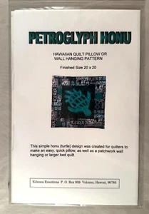 Petroglyphe Honu - Kilauea Kreations - nur Muster - Bild 1 von 2
