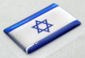3D Israel Flagge gewölbt Aufkleber Wetterfest Silber & Blau Emblem 32x20mm. 1 Stück - Bild 1 von 3