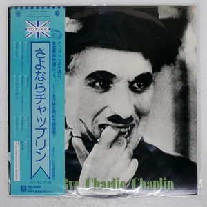 CHARLIE CHAPLIN GOOD-BYE WARNER BROS. L10110W Japan VINYL LP - Picture 1 of 1