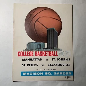 Artis Gilmore - Jacksonville vs. St. Peter’s 12/3/1970 + St. Joe’s vs. Manhattan - Picture 1 of 6