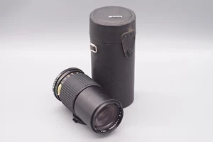 Mamiya Sekor-E 200mm f4 Mamiya E SLR Mount with Case (3608) - Picture 1 of 5