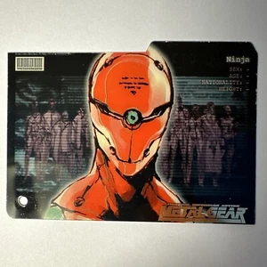 Metal Gear Solid Trading Card ~ 026 Ninja ~ GRIZZLY 1:36 ~ Serial No. 0158 - Bild 1 von 7