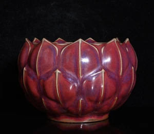Beautiful Chinese Hand Painting Jun Kiln Porcelain lotus flower Pot - Picture 1 of 9